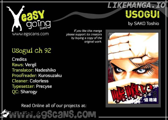 Read Usogui En Manga Online