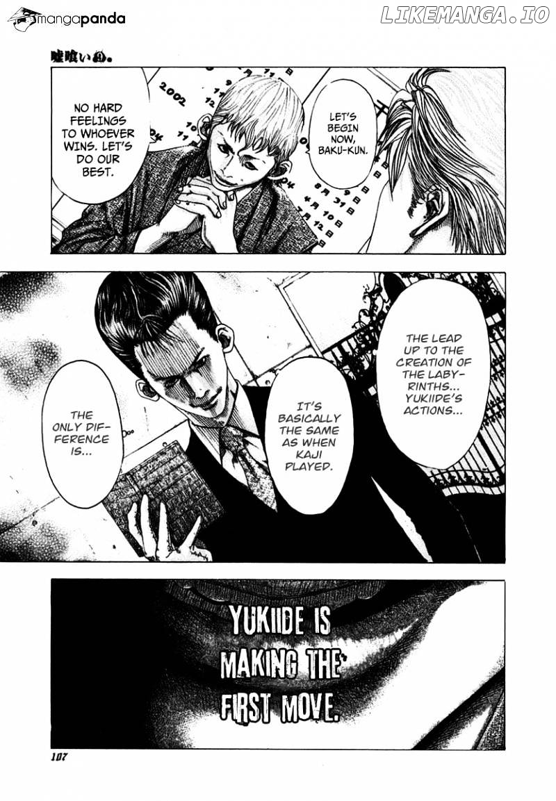 Read Usogui En Manga Online