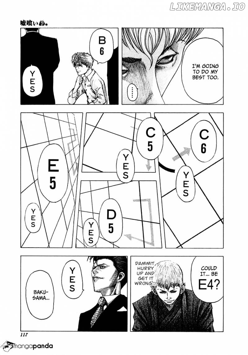 Read Usogui En Manga Online