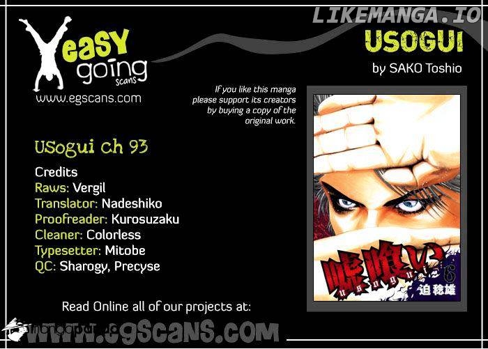 Read Usogui En Manga Online