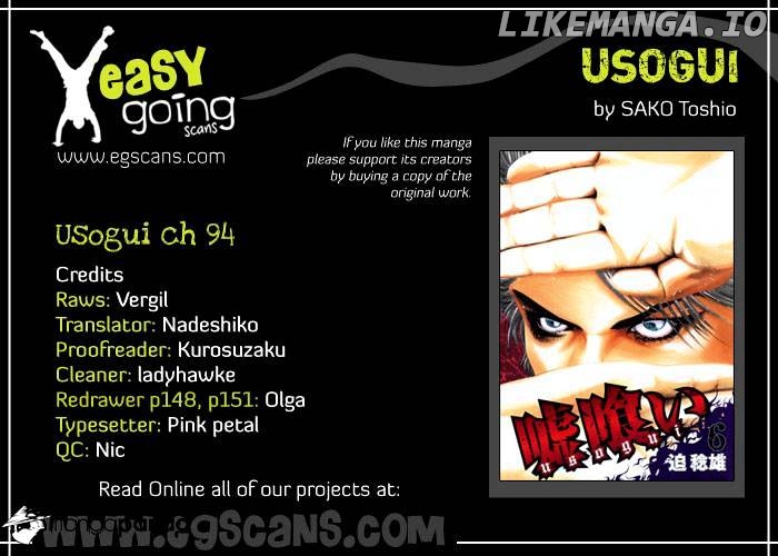 Read Usogui En Manga Online
