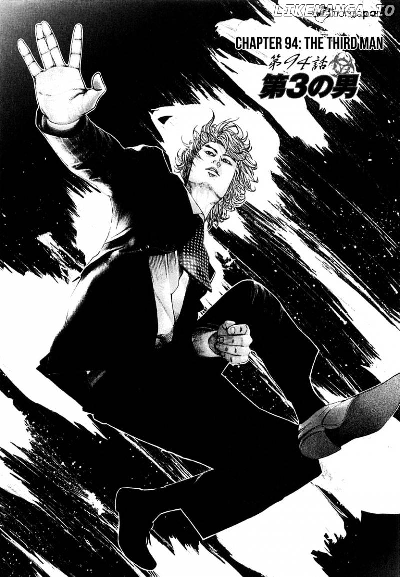 Read Usogui En Manga Online