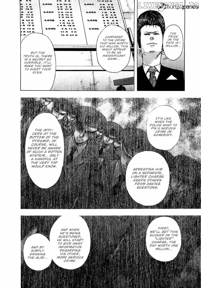 Read Usogui En Manga Online