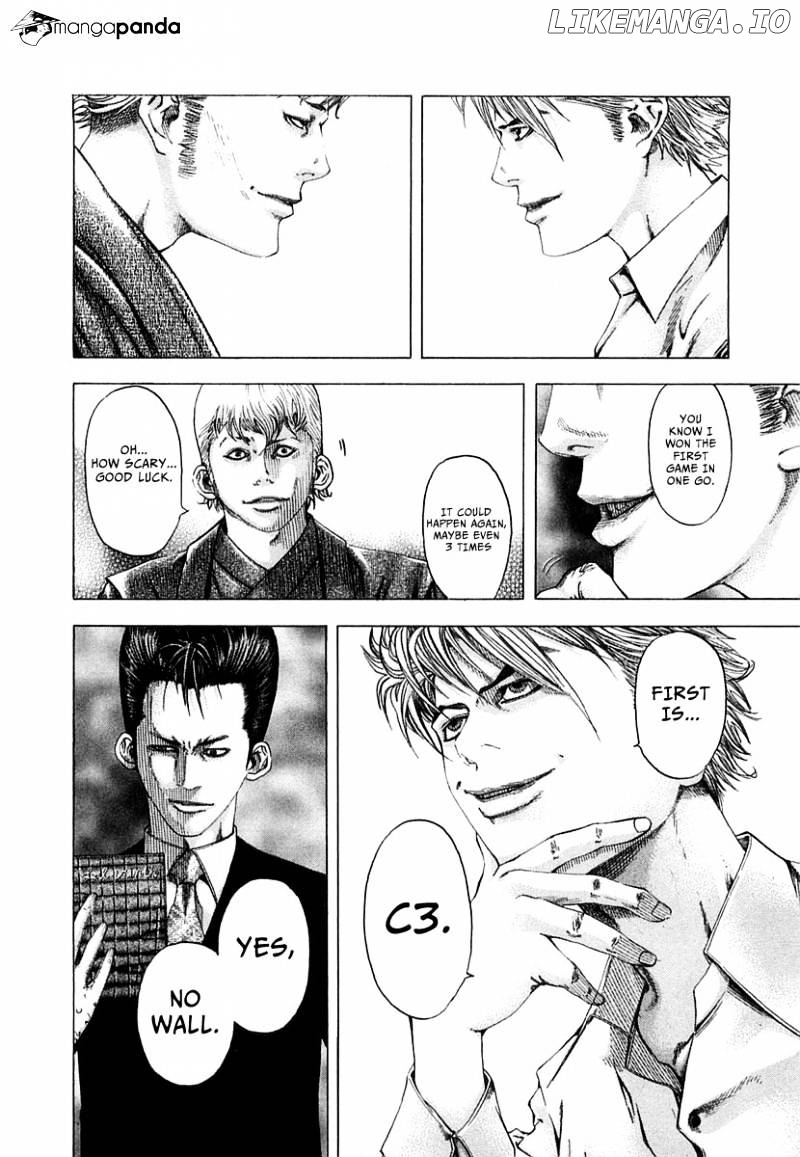 Read Usogui En Manga Online