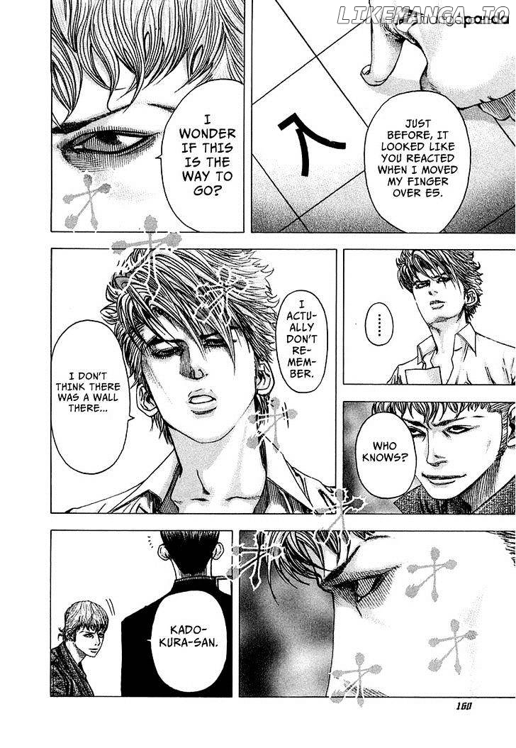 Read Usogui En Manga Online