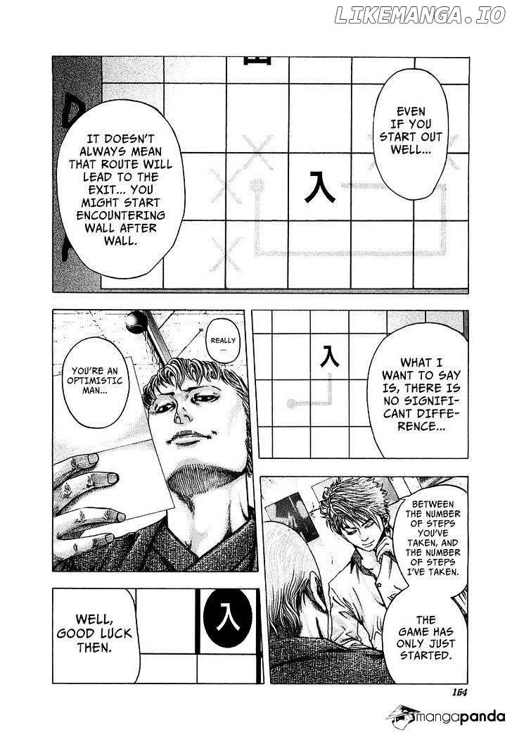 Read Usogui En Manga Online