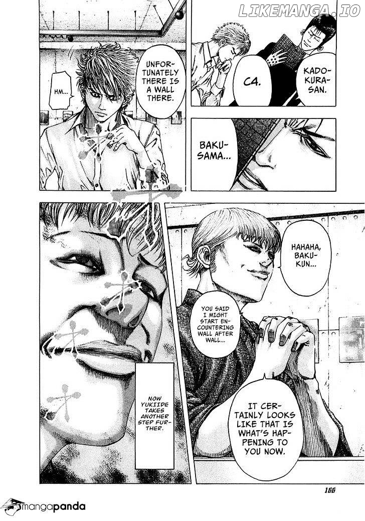 Read Usogui En Manga Online