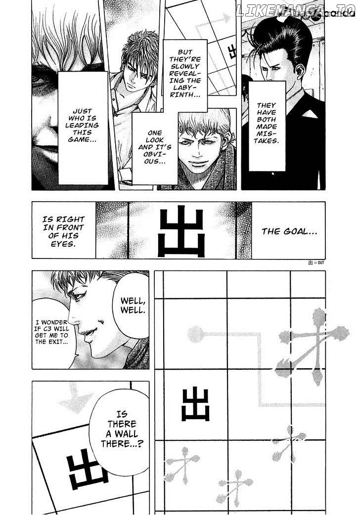 Read Usogui En Manga Online