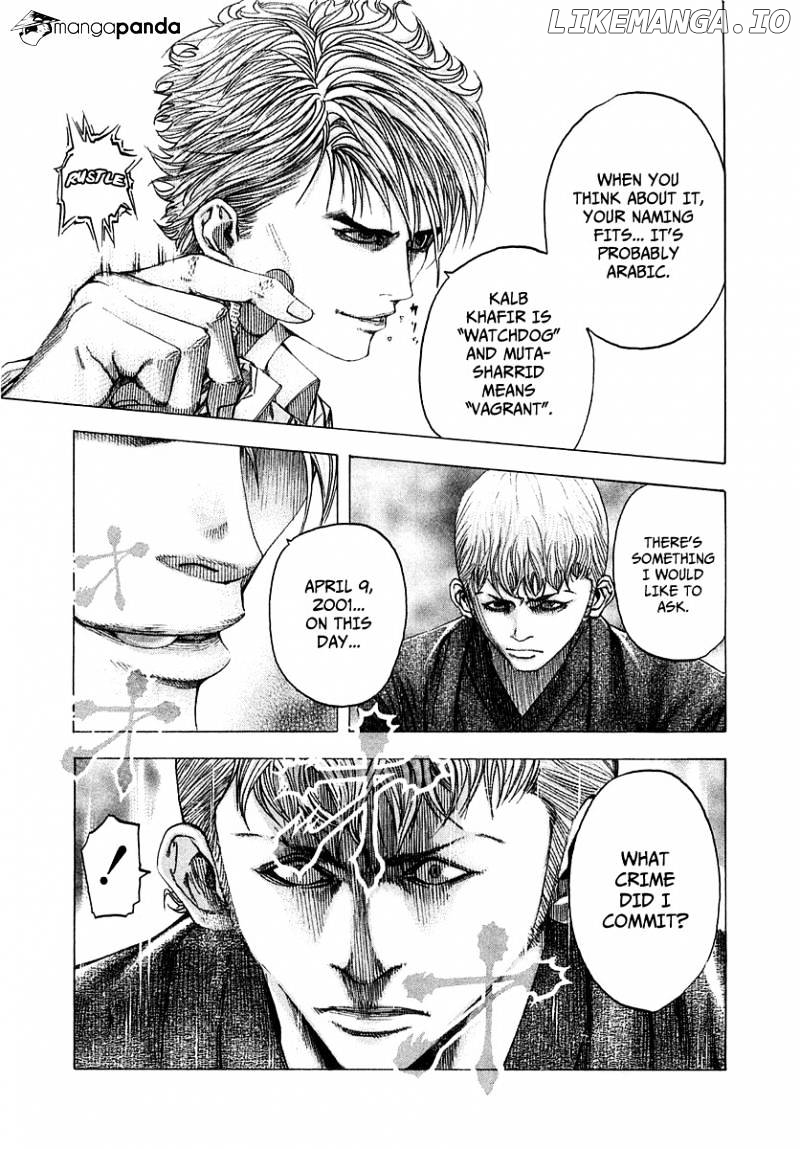 Read Usogui En Manga Online
