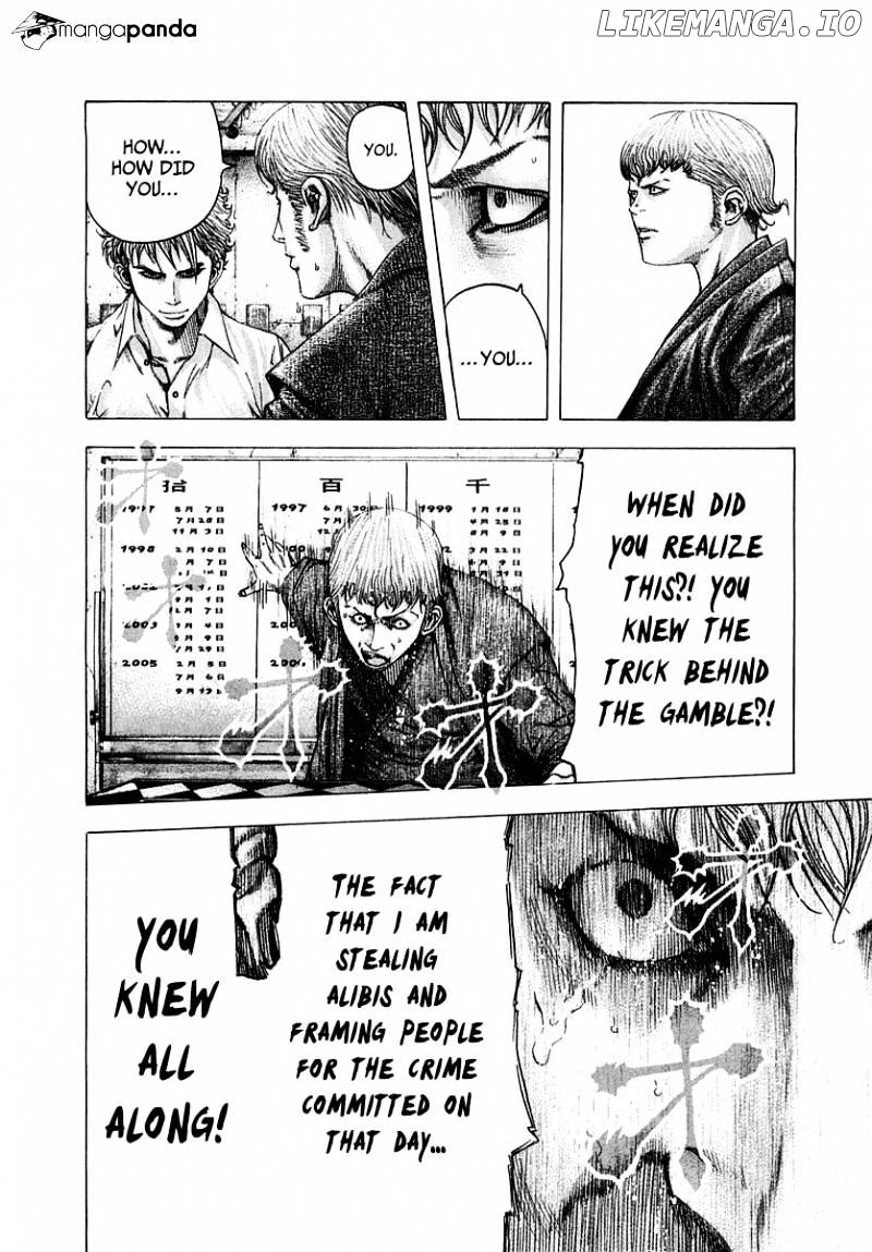Read Usogui En Manga Online