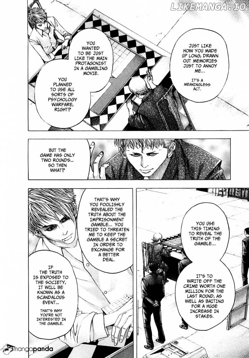 Read Usogui En Manga Online