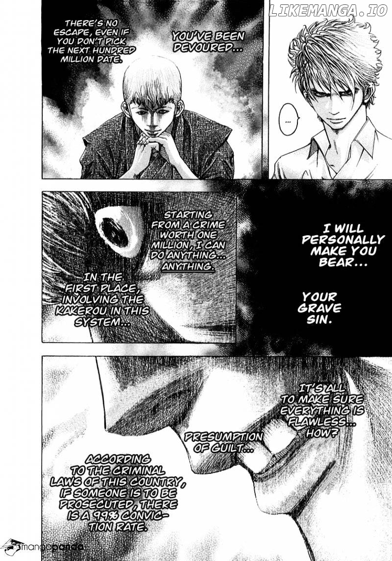 Read Usogui En Manga Online