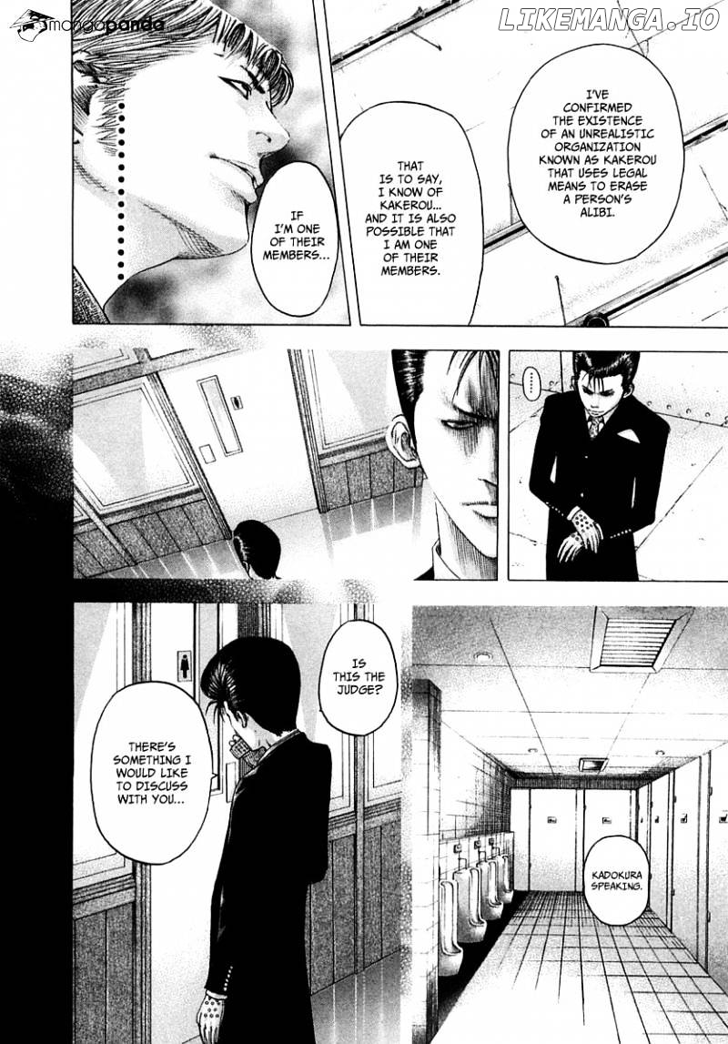 Read Usogui En Manga Online