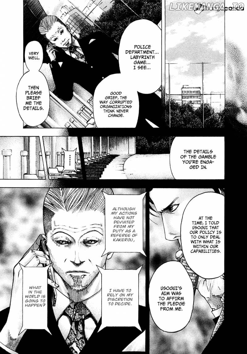 Read Usogui En Manga Online