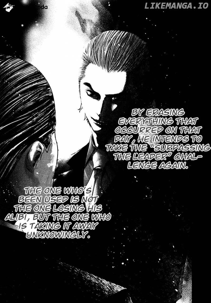 Read Usogui En Manga Online