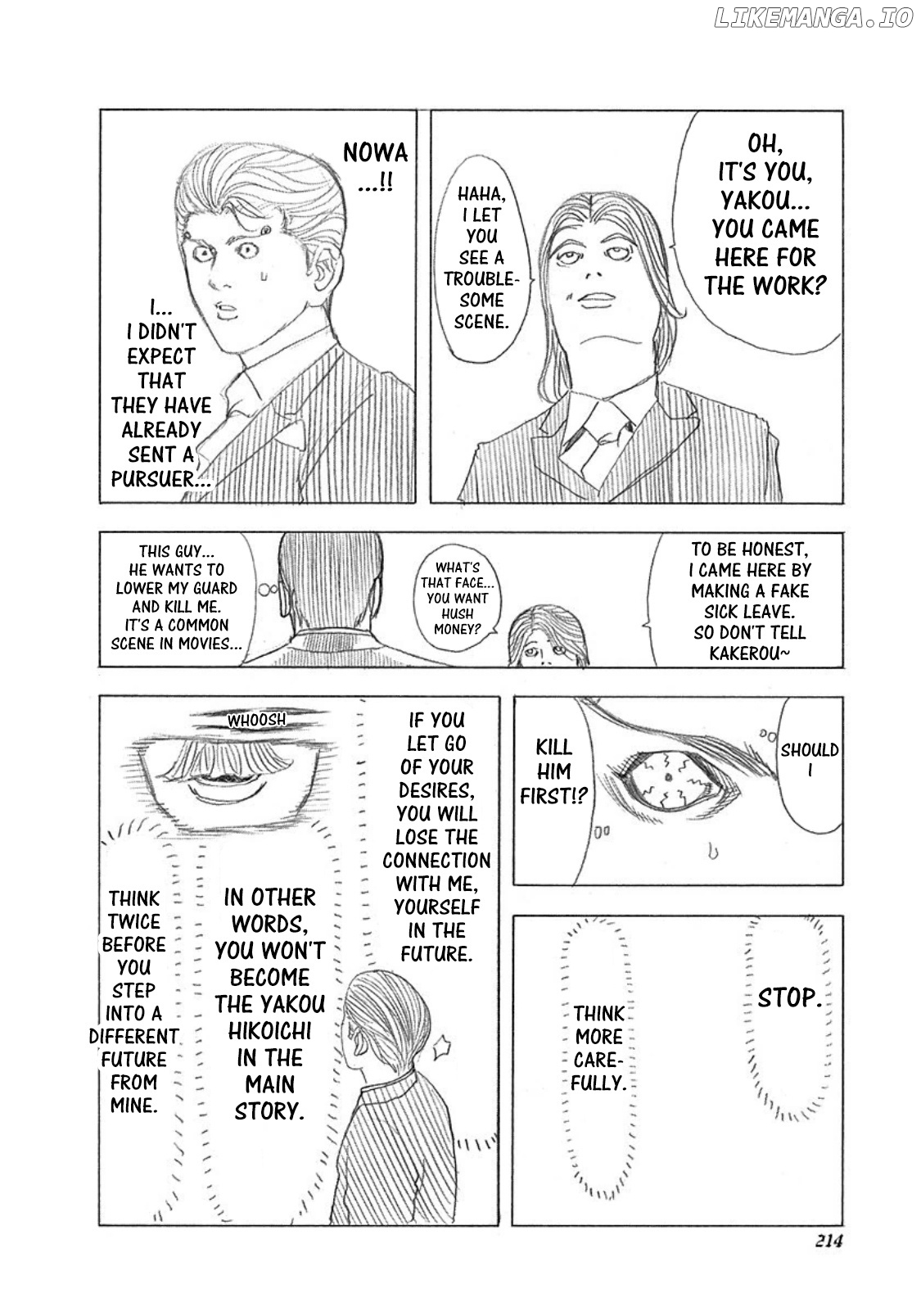 Read Usogui En Manga Online