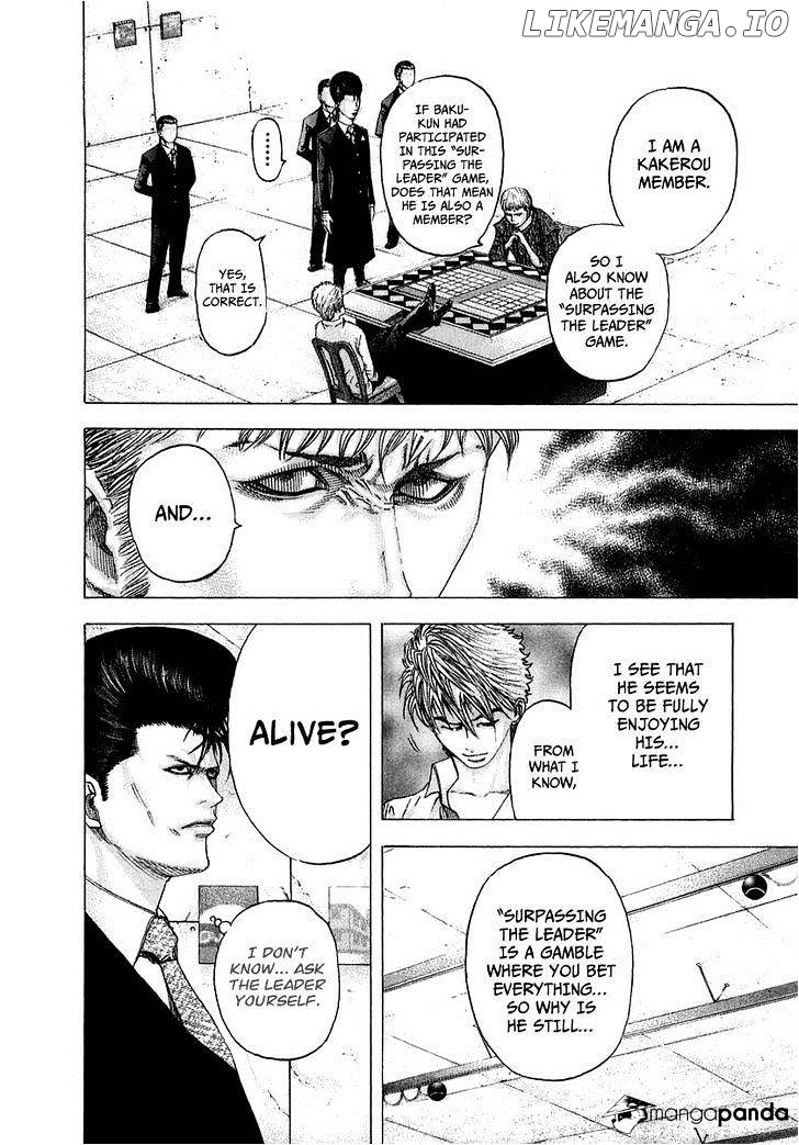 Read Usogui En Manga Online