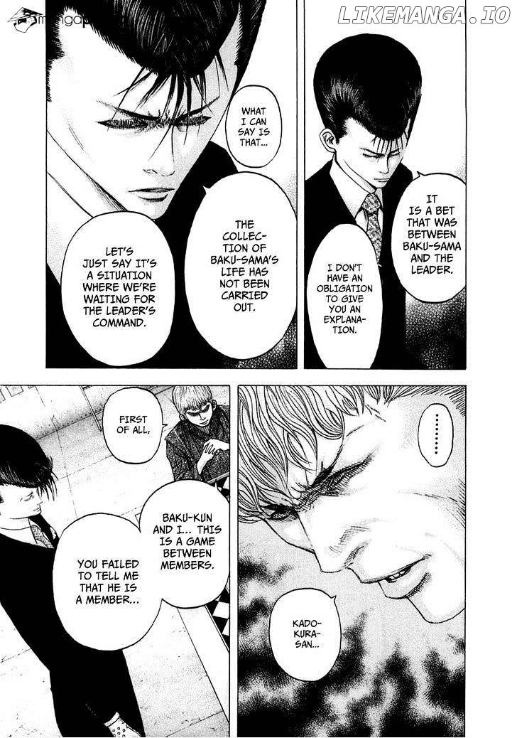 Read Usogui En Manga Online