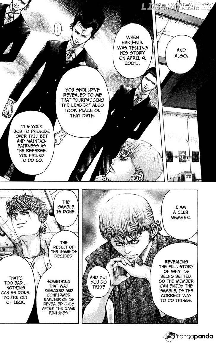 Read Usogui En Manga Online