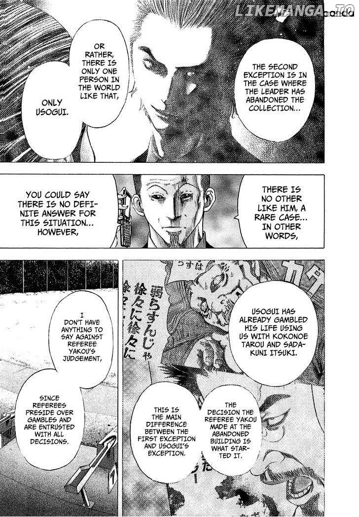 Read Usogui En Manga Online