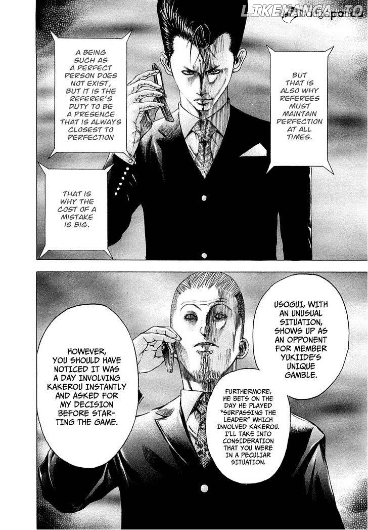 Read Usogui En Manga Online