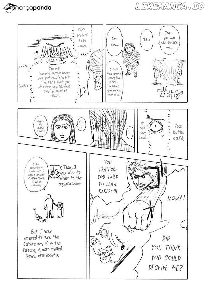 Read Usogui En Manga Online