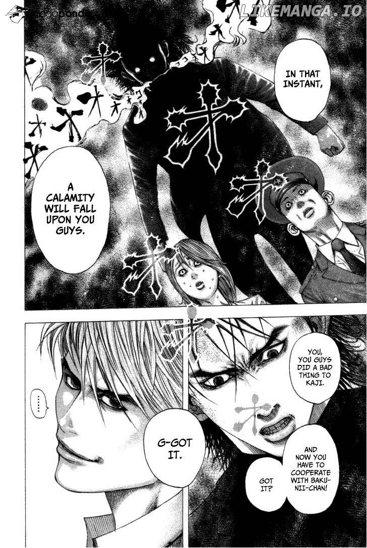 Read Usogui En Manga Online