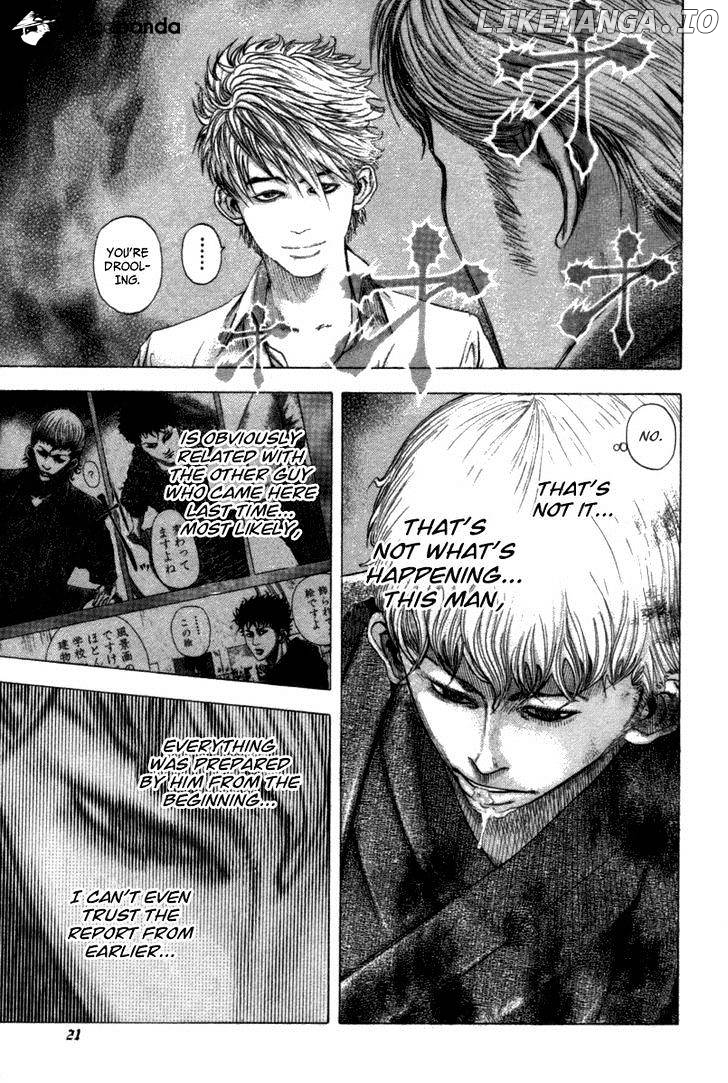 Read Usogui En Manga Online