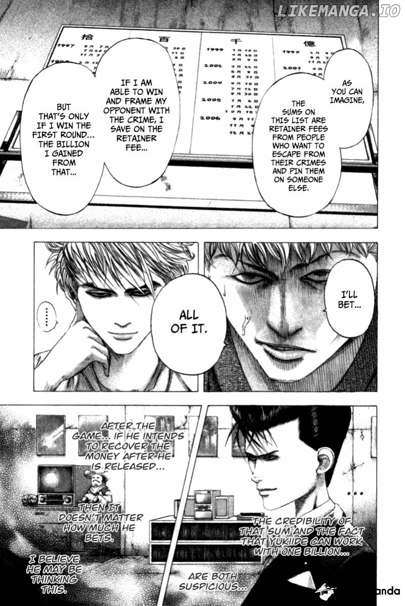 Read Usogui En Manga Online
