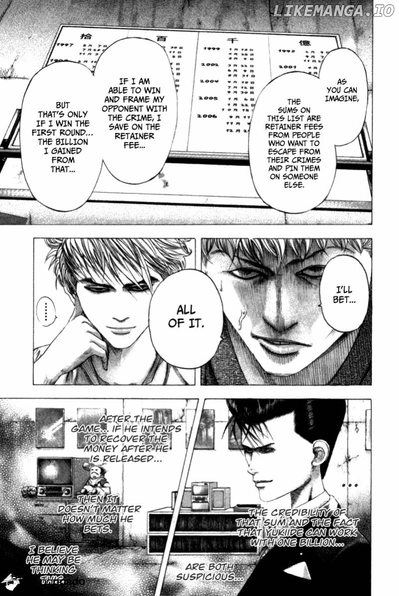 Read Usogui En Manga Online