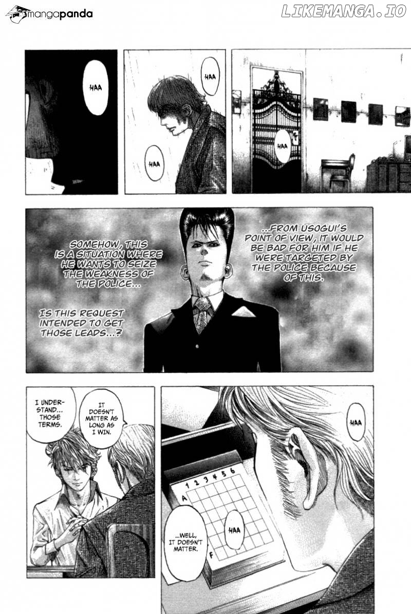 Read Usogui En Manga Online