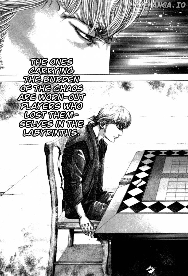 Read Usogui En Manga Online