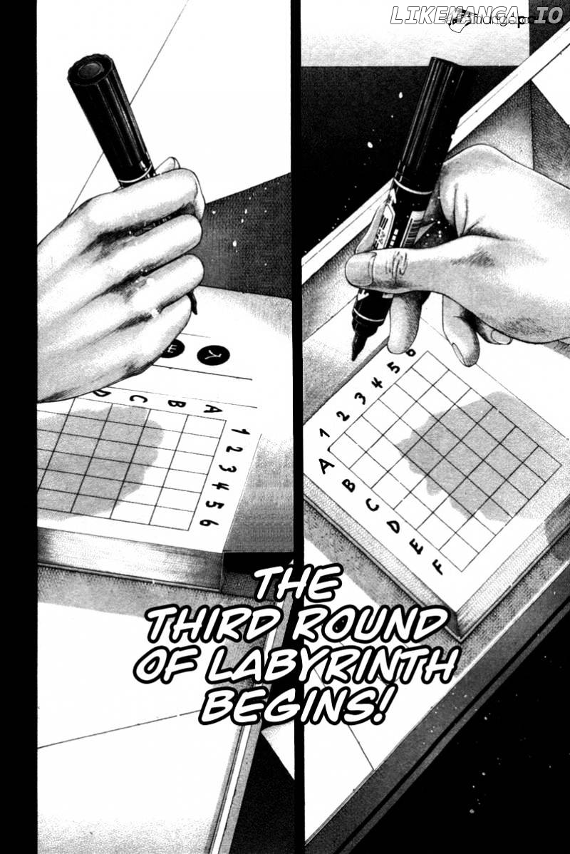Read Usogui En Manga Online