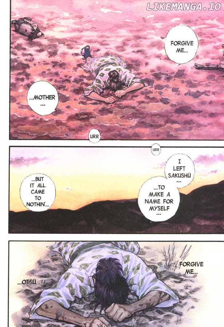 Read Vagabond En Manga Online