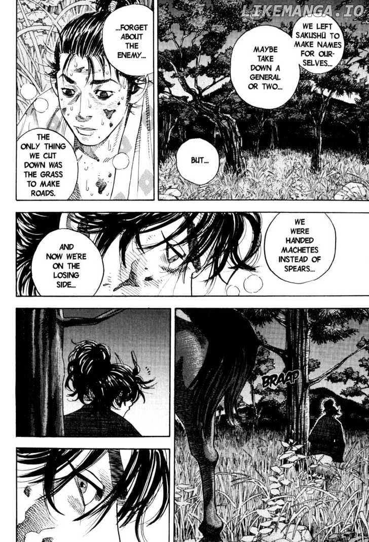 Read Vagabond En Manga Online