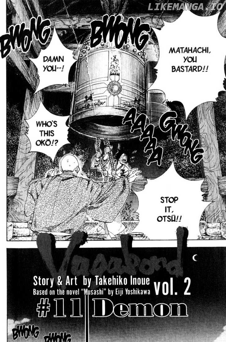 Read Vagabond En Manga Online