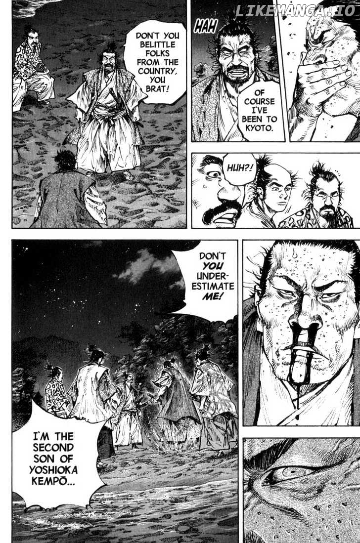 Read Vagabond En Manga Online