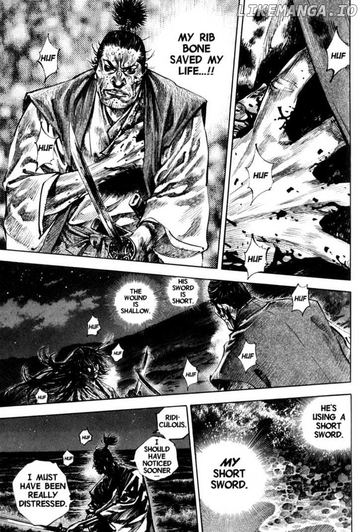 Read Vagabond En Manga Online