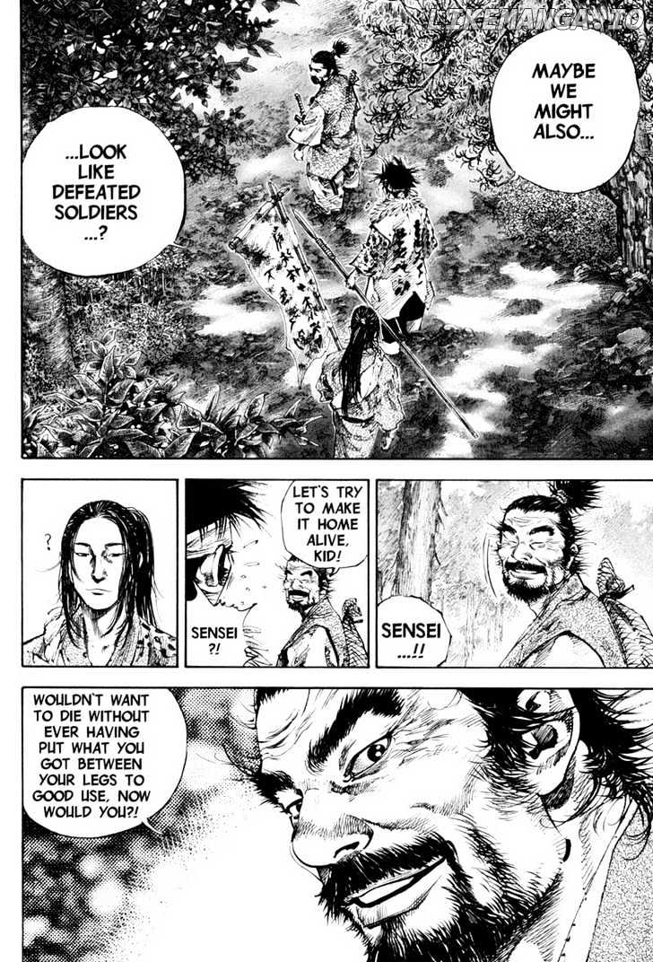 Read Vagabond En Manga Online