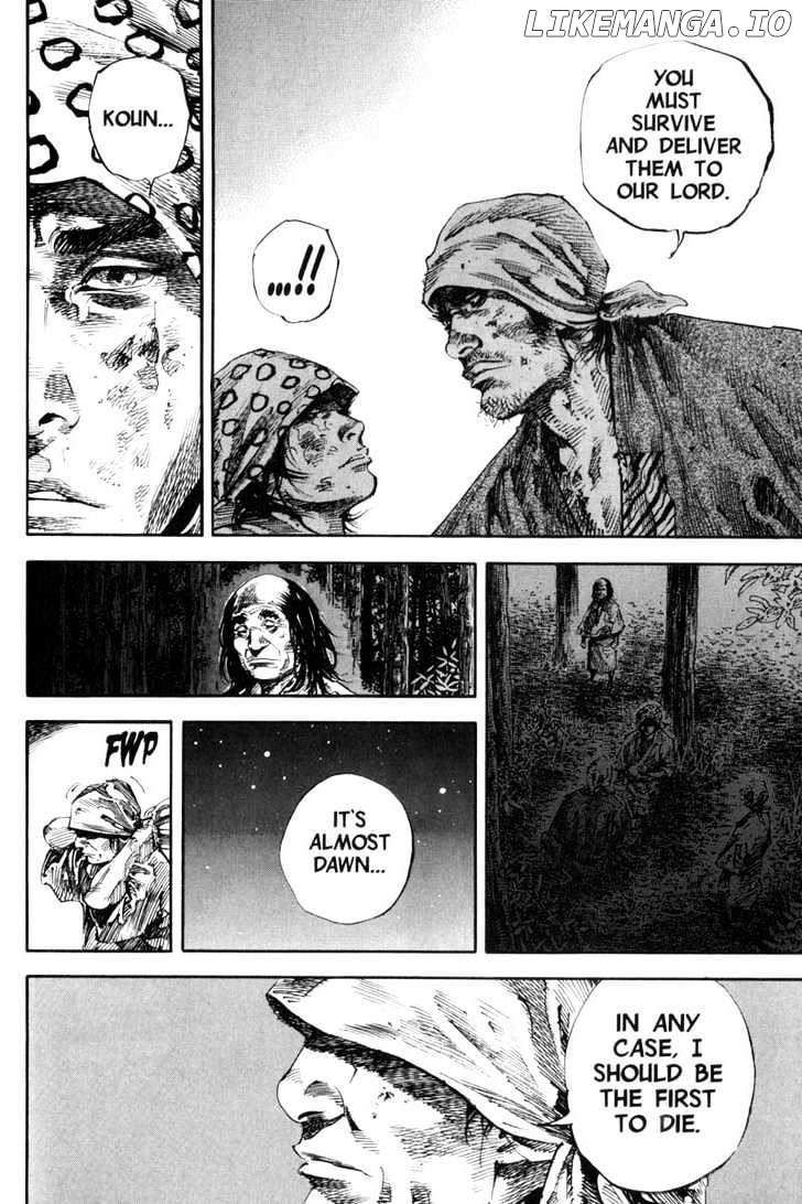 Read Vagabond En Manga Online