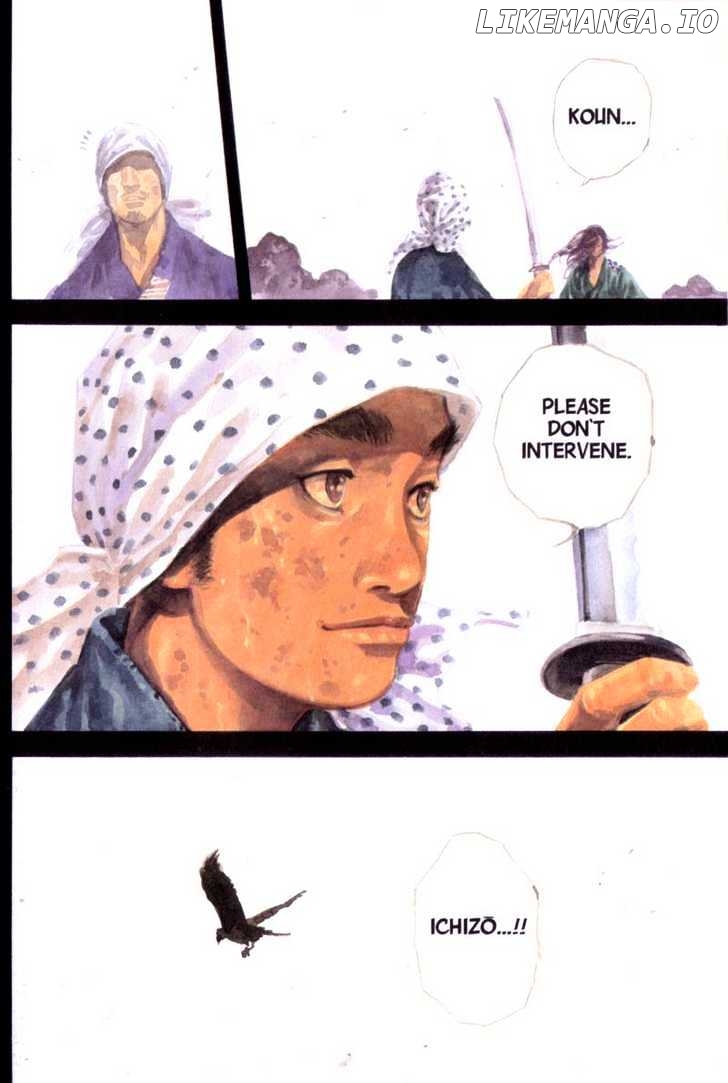 Read Vagabond En Manga Online