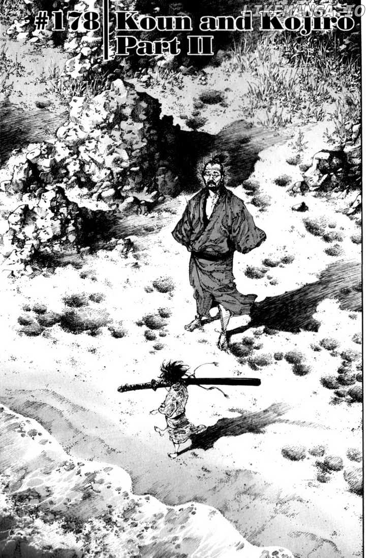 Read Vagabond En Manga Online