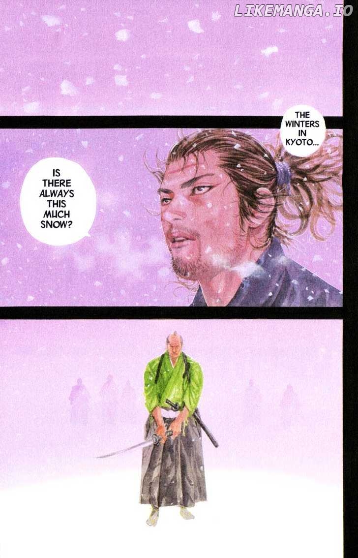 Read Vagabond En Manga Online