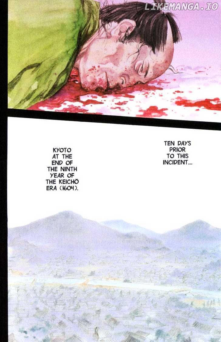 Read Vagabond En Manga Online