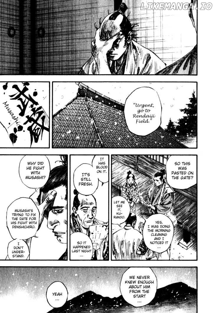 Read Vagabond En Manga Online