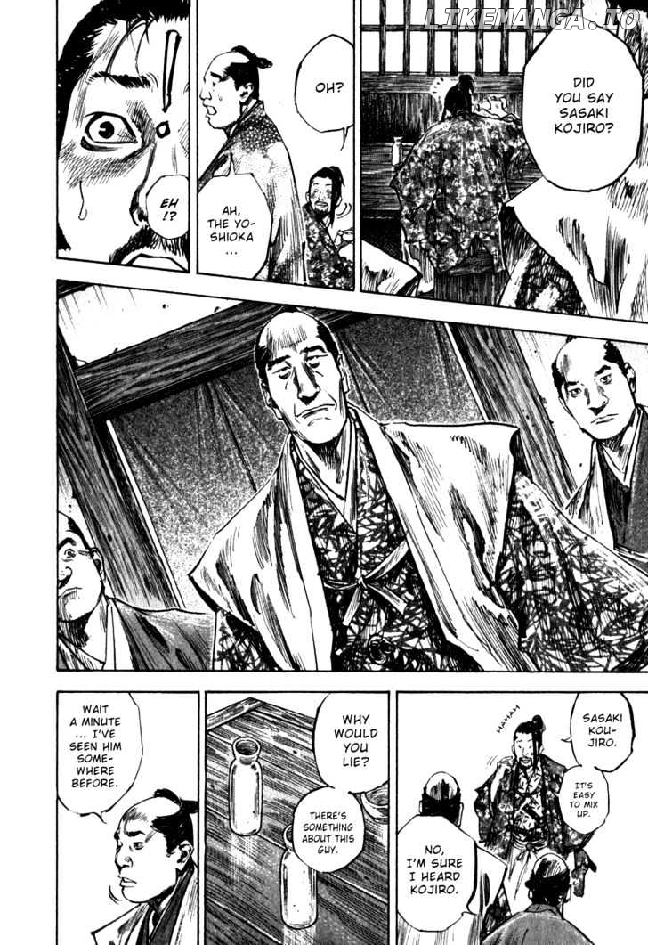 Read Vagabond En Manga Online