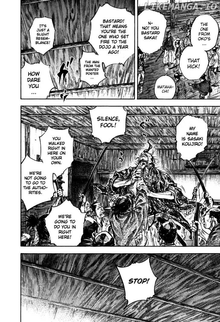 Read Vagabond En Manga Online