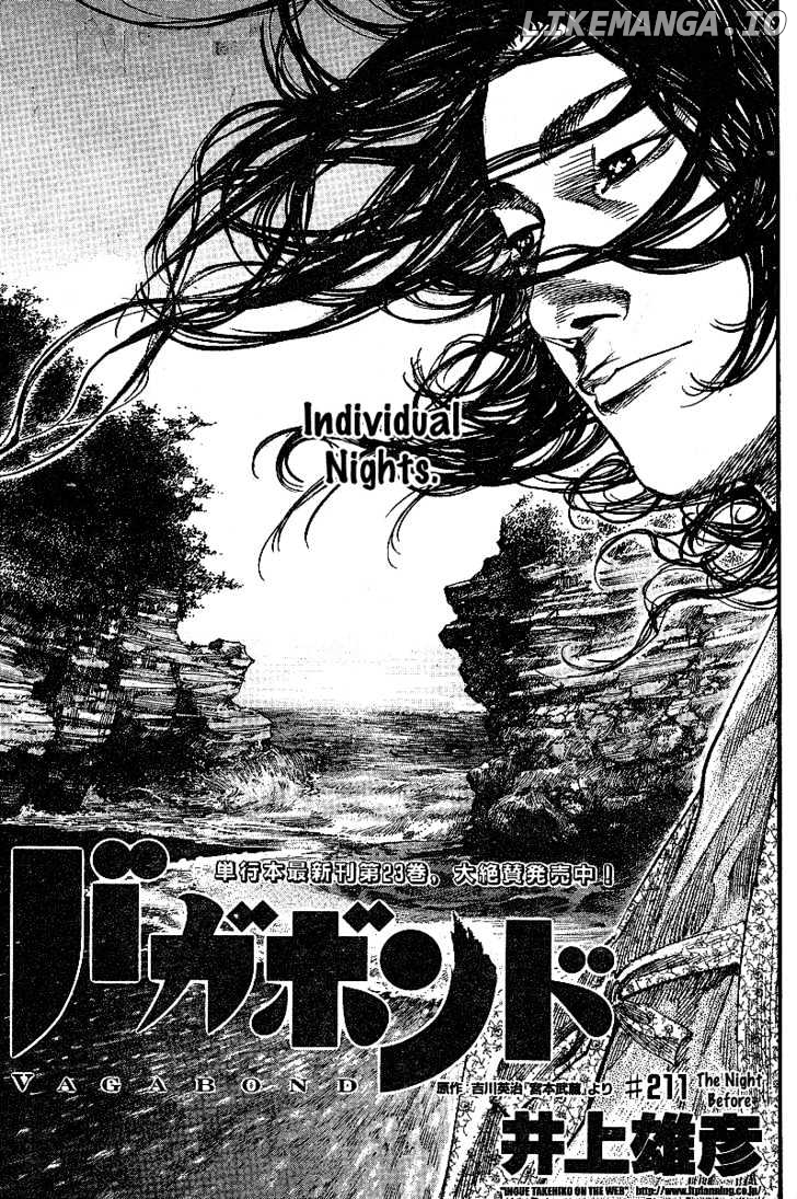 Read Vagabond En Manga Online