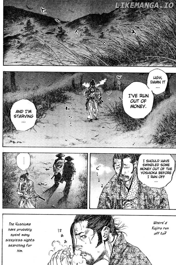 Read Vagabond En Manga Online