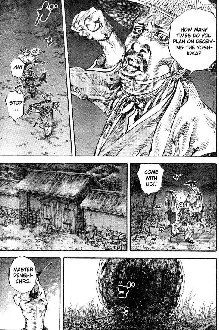 Read Vagabond En Manga Online